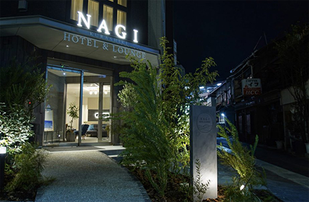 NAGI Hiroshima Hotel & Lounge